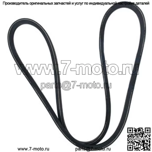 Приводной ремень M77988 подходит для John Deere Gt275 Lx172 Lx173 Lx176 Lx178 Lx186 Lx188