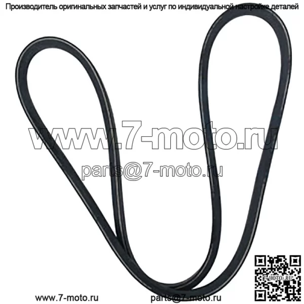 Приводной ремень M77988 подходит для John Deere Gt275 Lx172 Lx173 Lx176 Lx178 Lx186 Lx188 - Image 3