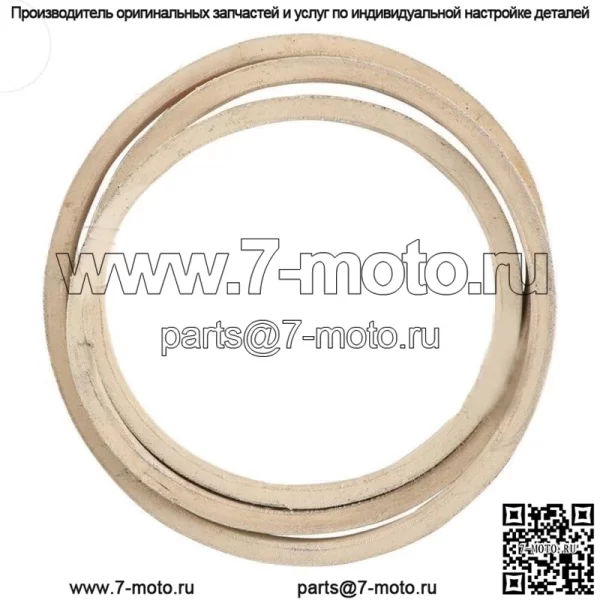 Ремень деки M154621 подходит для John Deere X300 X304 X310 X360 Z245 Eztrak