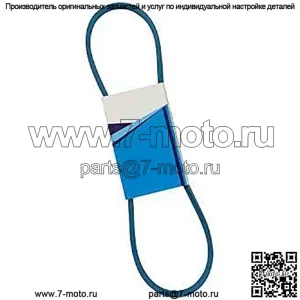Подходит для John Deere JA62 JA65 JE75 JX75 JX85 1032D 3/8" x 34" клиновой ремень 3LK340