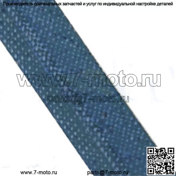 Подходит для John Deere JA62 JA65 JE75 JX75 JX85 1032D 3/8" x 34" клиновой ремень 3LK340 - Image 2