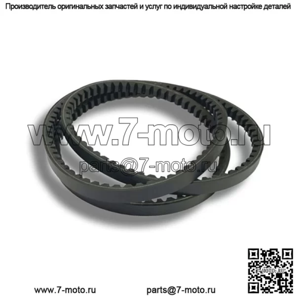 Ремень вентилятора CH12865 для John Deere 1050 3032E 3038E 850 950