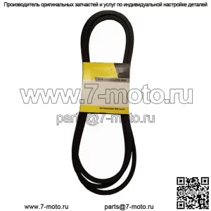 Ремень клиновой секции B B155 подходит для Kubota Z411KW