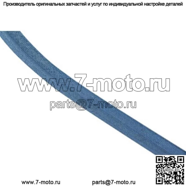 Клиновой ремень A64K для John Deere LX266 LX277 LX277AWS LX279 LX280 LX288 - Image 2