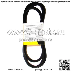 Ремень 7543055 подходит для MTD Подходит для Cub Cadet 2186 2206 2284 251853Aa5D2L100 2521 2523