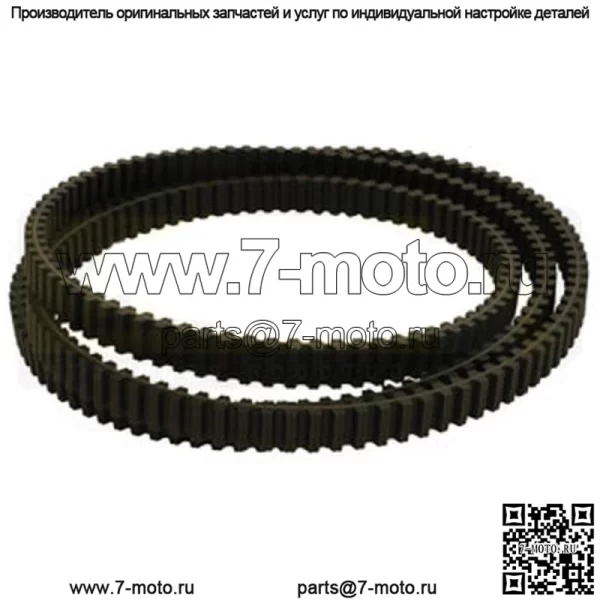 Ремень деки M150717 для John Deere Lt155 Lt160 Lt166 Lt170 LT180 LX255 LX266 - Image 2