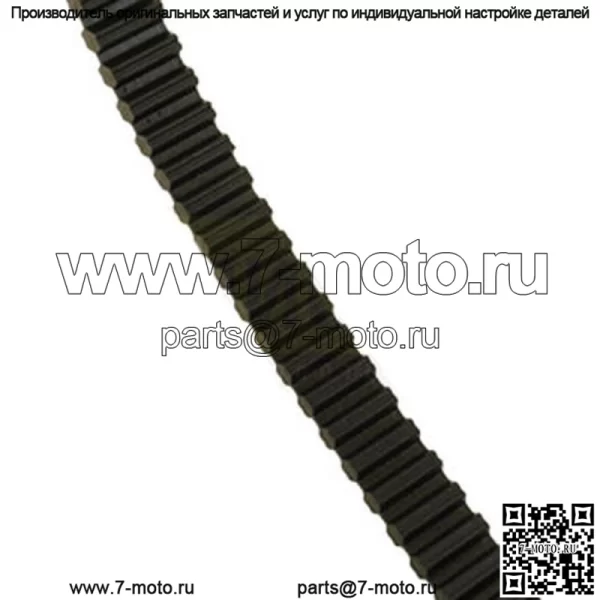 Ремень деки M150717 для John Deere Lt155 Lt160 Lt166 Lt170 LT180 LX255 LX266 - Image 3
