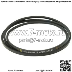 5/8" x 139" 5L-образный клиновой ремень 532197242 подходит для Husqvarna LGTH22V48