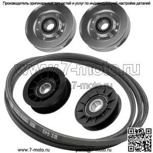 Приводной ремень со шкивами для John Deere X120 X125 X140 X145 X155R / M155885