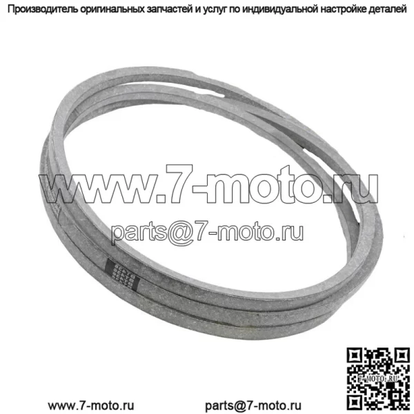 484100 265-954 265954 Палубный ремень для Scag Stens SMVR-48V SMVR-52V