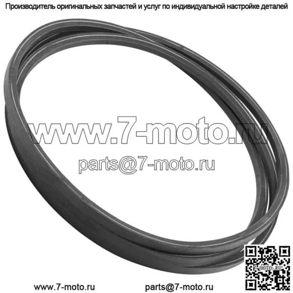 Приводной ремень для John Deere LA175 X110 X120 X125 X135R X140 X145 X155 X165 - Image 2