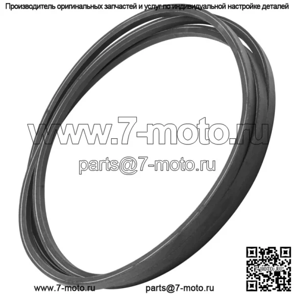Приводной ремень для John Deere LA175 X110 X120 X125 X135R X140 X145 X155 X165 - Image 4