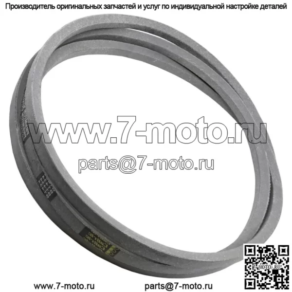 M154960 M143923 Ремень деки для John Deere X320 X340 X590 GX355 GX325 54" - Image 4