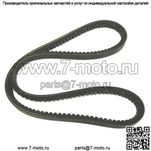 T23505 Ремень вентилятора - подходит для трактора John Deere 820 3-цилиндровый 920 930 940 1020 1120