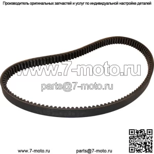 AM792809 Ремень - Очистной вентилятор, Vari-Drive, стандартный