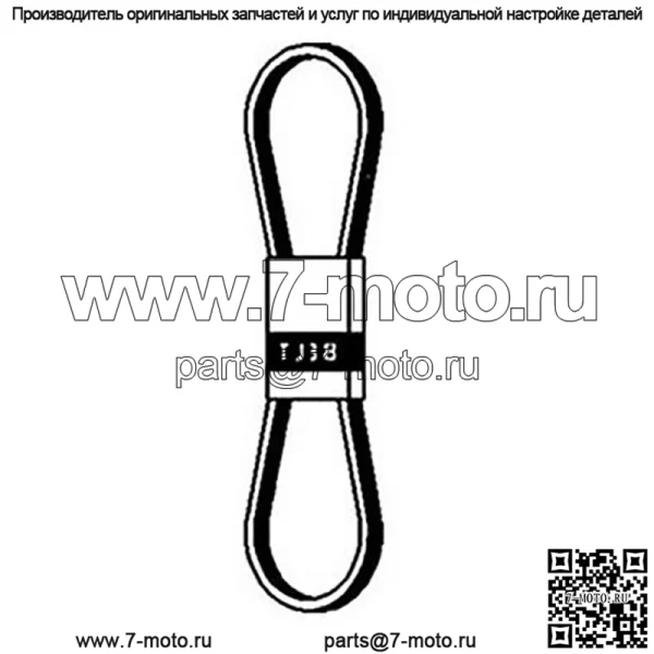Ремень 242029 подходит для Ford 515 14-278 14-279 сенорезка серповая косилка