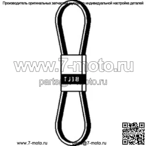 НОВЫЙ ремень подходит для Ford New Holland 98473705