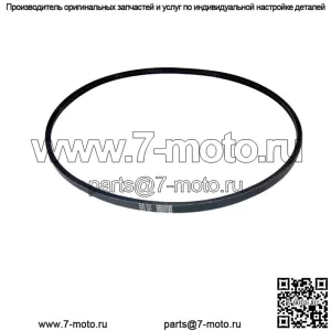 Ремень вентилятора подходит для Ford 2000 2110 2111 4000 4110 501 600 601 700 701 800 801 900 901