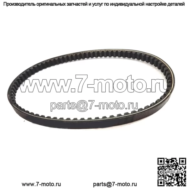 ПРИВОДНОЙ РЕМЕНЬ 780 16 30 ДЛЯ СКУТЕРА YAMAHA POLARIS AEON APEX ETON BEAMER ARCTIC CAT
