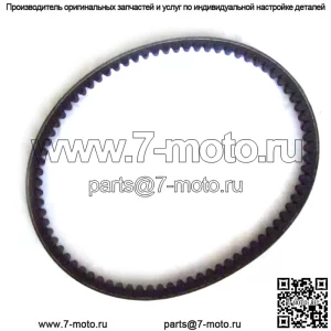 Three Five Auto Belt 830 x 20 x 30 Ремень переменного привода китайский скутер 150 куб.см GY6