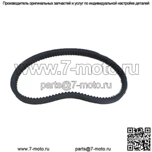 Приводной ремень Yamaha Приводной ремень Yamaha Drive / G29 для гольф-каров, подходит для 2007-20...