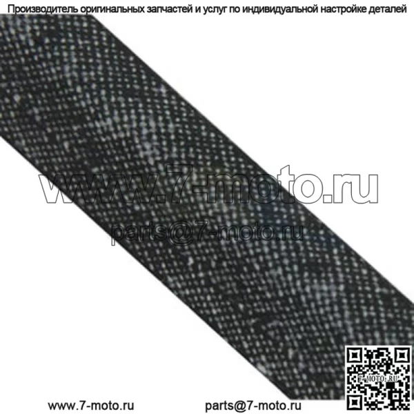 Ремень деки подходит для John Deere M126536 LT133 LT150 LT155 LT160 LT166 LT180 (1/2"x114) - Image 4