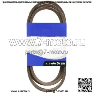 Приводной ремень подходит для газонокосилок Cub Cadet LTX1042 LTX1045 LTX1046 LTX1050 954-04207