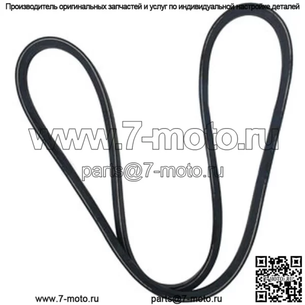 Ремень привода косилки PTO M77988 59" Подходит для John Deere 108 111 112L 130 160 165 170 175