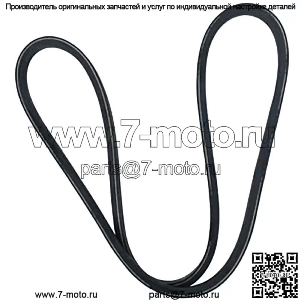 Ремень привода косилки PTO M77988 59" Подходит для John Deere 108 111 112L 130 160 165 170 175 - Image 3