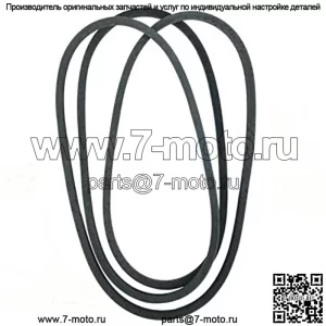 Приводной ремень подходит для MTD Подходит для Cub Cadet 754-0467 954-0467 754-0467A Изготовлен из кевлара