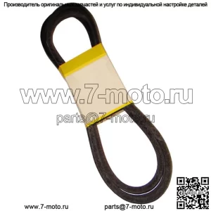 РЕМЕНЬ ДЕКИ Подходит для John Deere M126536 LT133 LT150 LT155 LT160 LT166 LT180 38" 42"