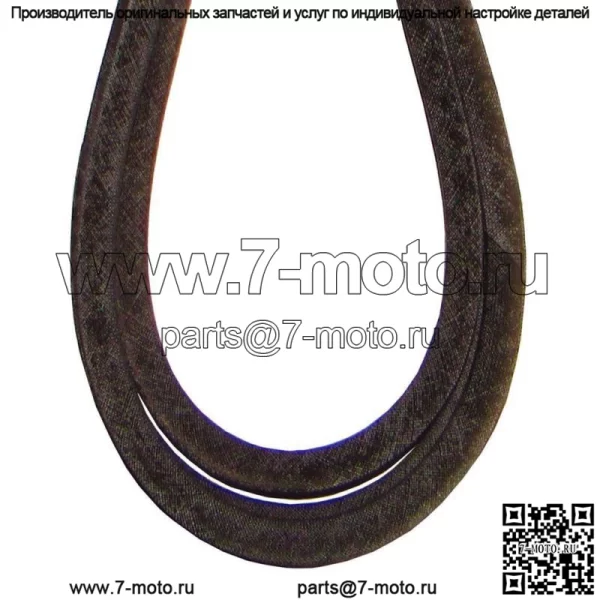 РЕМЕНЬ ДЕКИ Подходит для John Deere M126536 LT133 LT150 LT155 LT160 LT166 LT180 38" 42" - Image 2