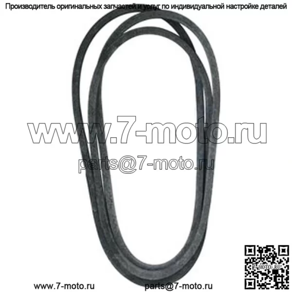 РЕМЕНЬ ДЕКИ Подходит для John Deere M126536 LT133 LT150 LT155 LT160 LT166 LT180 38" 42" - Image 3