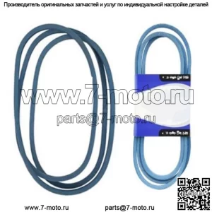 ВЫСОКОКАЧЕСТВЕННЫЙ КОМПЛЕКТ ДЕКИ И РЕМНЯ ВОМ Подходит для John Deere 300 314 316 317 318 M82718 и M41668