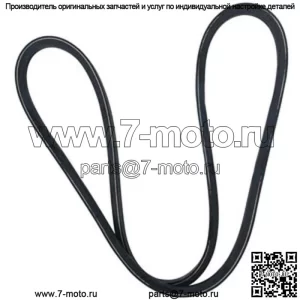 Подходит для John Deere 180 185 LX172 LX173 LX176 LX178 Ремень привода косилки PTO M77988 38"