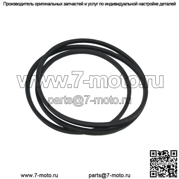 Ремень палубы Подходит для MTD 954-04060C Подходит для Cub Cadet Подходит для Troy-Bilt Подходит для Craftsman