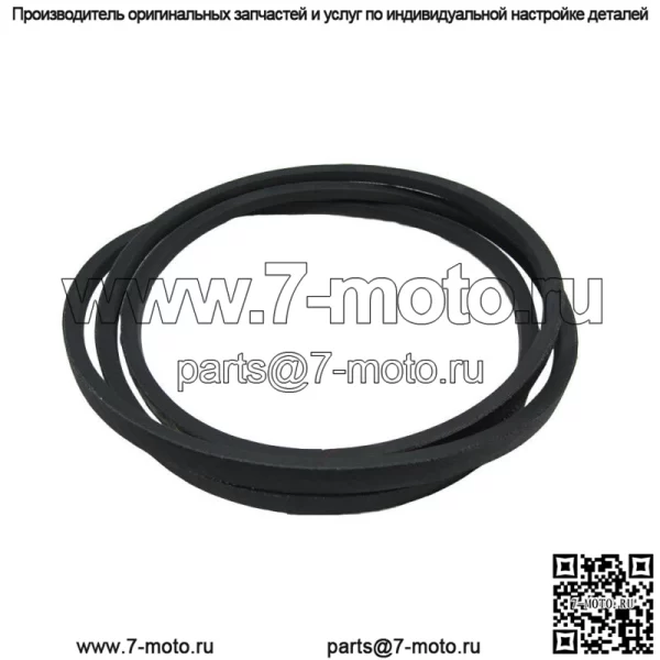Ремень палубы Подходит для MTD 954-04060C Подходит для Cub Cadet Подходит для Troy-Bilt Подходит для Craftsman - Image 2