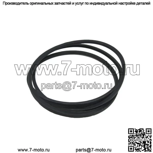 Ремень палубы Подходит для MTD 954-04060C Подходит для Cub Cadet Подходит для Troy-Bilt Подходит для Craftsman - Image 4