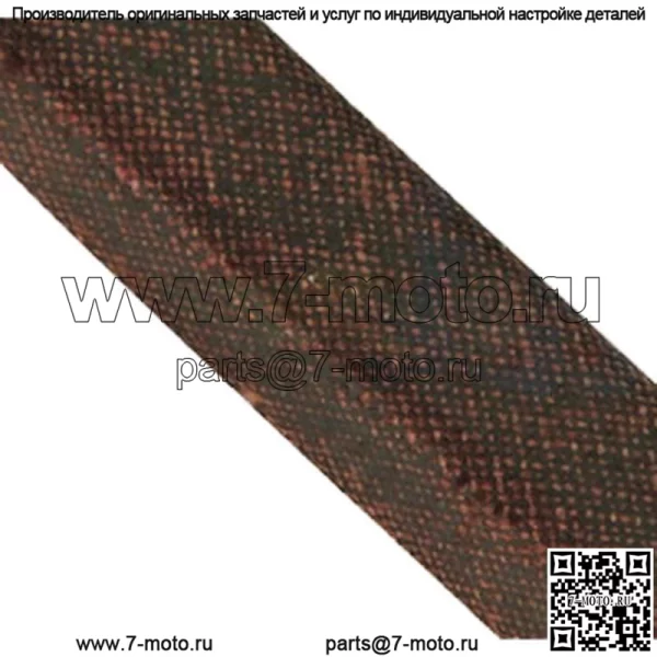 754-04001 Нижний приводной ремень подходит для моделей MTD/Cub Cadet/Troy-Bilt 954-04001 - Image 3