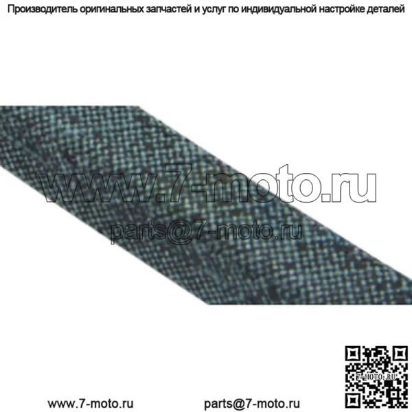 Подходит для клинового ремня привода Husqvarna для газонокосилок / 532130969, 130969 - Image 3