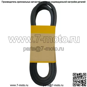 Приводной ремень 114895 подходит для Wheel Horse 520H 518H 516H 416H 310-8 312-8 416-8 520-8
