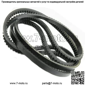 574870901 Гидроремень Подходит для Husqvarna MZ52 MZ61 MZ5424S MZ6128 MZT52 MZT61