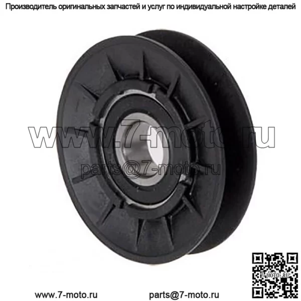 Комплект натяжного шкива с ремнем привода трансмиссии подходит для John Deere D140 D150 D160 D170 - Image 4