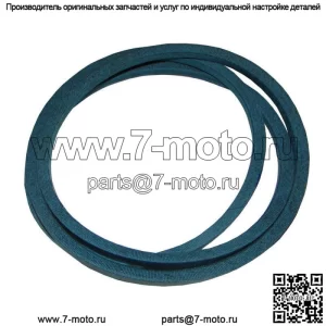 Новый клиновой ремень для косилочной деки подходит для тракторов MTD 954-04062 265-226 Бесплатная доставка