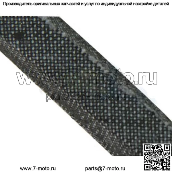 Новый клиновой ремень для косилочной деки подходит для тракторов MTD 954-04062 265-226 Бесплатная доставка - Image 4