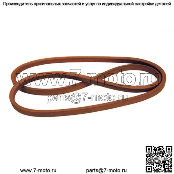 Приводной ремень 1/2"x30.25" подходит для двигателя Murray 37X65 37X65MA 037X65MA Rider - Image 2