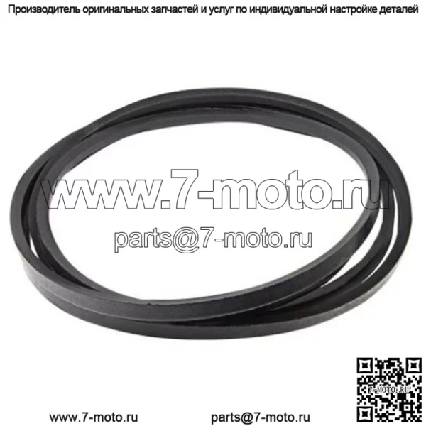 Двойной клиновой приводной ремень подходит для Toro 93-8457 69-6220 Groundmaster с 72-дюймовой декой 265-900