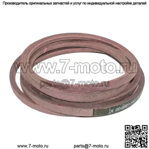 Ремень для Bad Boy 041-1560-00 ZT Elite и CZT Elite с декой 54"