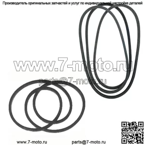 954-04 Ремни привода переменной скорости подходят для Cub Cadet Troy Bilt 954-0467A и 954-0468