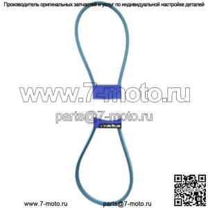 A-B59K изготовлен из арамидного синего клинового ремня (5/8" X 62"), подходит для Toro/Wheel Horse